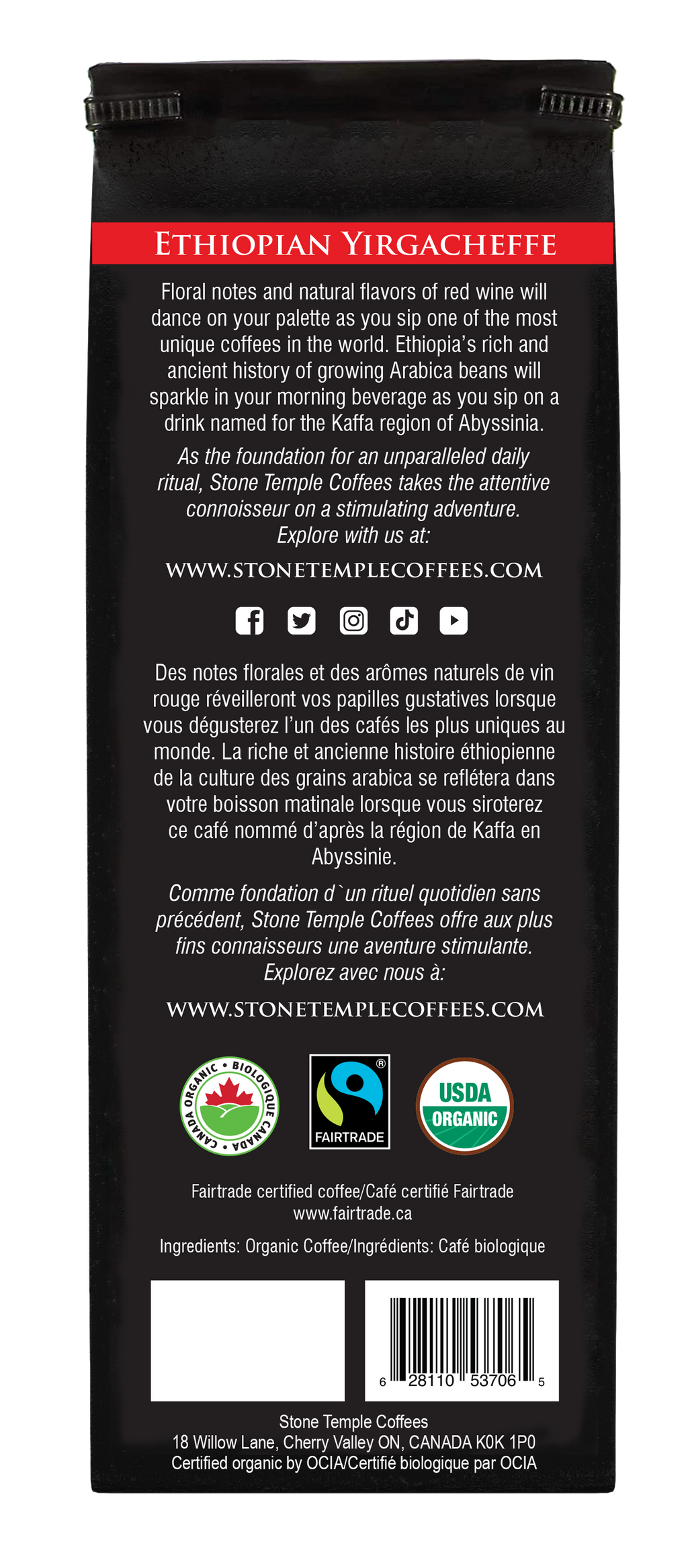 Ethiopian Yirgacheffe - Whole Bean, Medium Roast, Certified Organic OCIA/ Fairtrade Coffee 1lb/454g