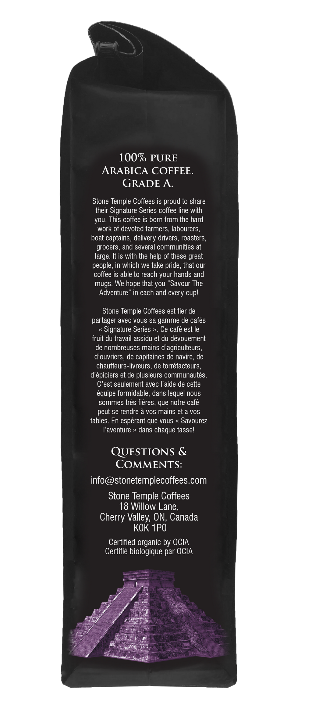 Indonesian Sumatra - Whole Bean, Medium Roast, Certified Organic OCIA/ Fairtrade Coffee, 1lb/454g